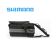Сумка рыболовная поясная Shimano Yasei Sling Bag