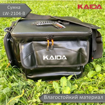 Сумка рыболовная Kaida LW-2104S 40х30х20 см-6