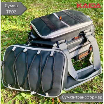Сумка рыболовная Kaida TP02 43х27x32 см-2