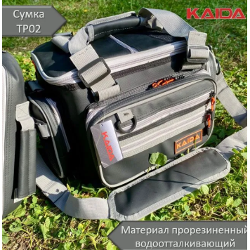 Сумка рыболовная Kaida TP02 43х27x32 см-3