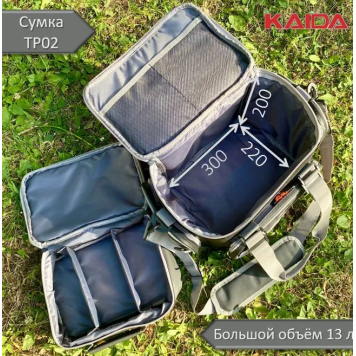 Сумка рыболовная Kaida TP02 43х27x32 см-4