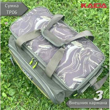 Сумка рыболовная Kaida TP06 48х26x29 см-2