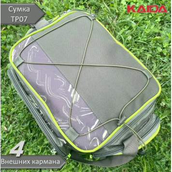 Сумка рыболовная Kaida TP07 43х30x25 см-2