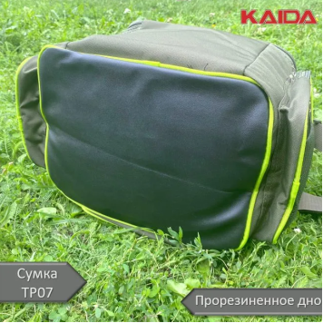 Сумка рыболовная Kaida TP07 43х30x25 см-5