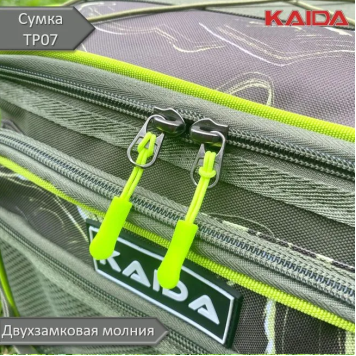 Сумка рыболовная Kaida TP07 43х30x25 см-6