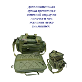Сумка рыболовная Kaida TP-21 45x22x32 см