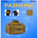 Сумка рыболовная Mifine Fishing Bag 36х20х22см цв. Песочный (15л)