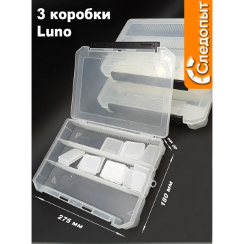 Сумка рыболовная Следопыт Base Lure Bag L, 36х22х15см + 3 коробки PF-BBA-02-5