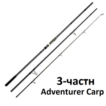 Удилище карповое Kaida Adventurer Carp 3.9м 150гр, 3-част