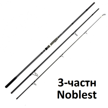 Удилище карповое Kaida K Noblest 3.9м 3,5LB (150гр) 3-част