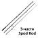 Удилище карповое Kaida Spod Rod New 3.9м 5LB 3-част