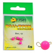 Чебурашка вольфрам Fish Season 2гр (2шт в упаковке) цвет розовый