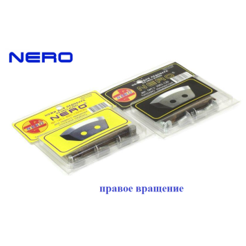 Ножи для ледобура Nero 110 мм полукруглые 4001-110Н CR правое вращение (нержавеющая сталь)