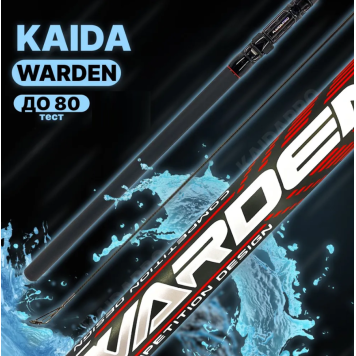 Удилище матчевое Kaida Warden 4.5м до 80гр, 290 г-1