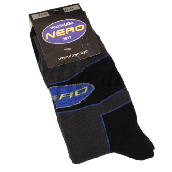 Термоноски Волжанка Nero -30гр 9с3435-1