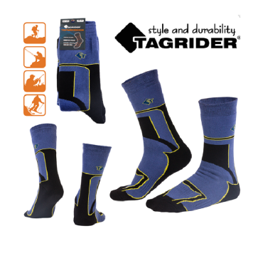 Термоноски Tagrider 9С3433, -25°С