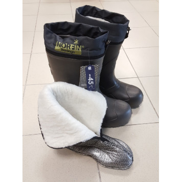 Сапоги зимние Norfin Berings Gray с манжетой -45°C-3