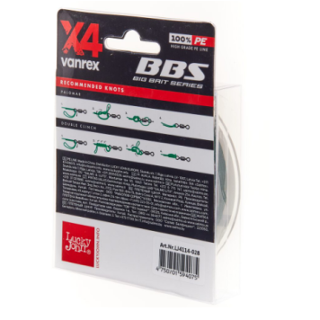 Плетенка Lucky John Vanrex BBS X4 BRAID Moss Green 125м, 0.32мм темно-зеленая-1