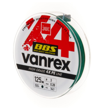 Плетенка Lucky John Vanrex BBS X4 BRAID Moss Green 125м, 0.32мм темно-зеленая-2
