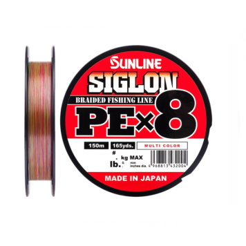 Плетенка Sunline Siglon PE х8 150м #1.2/0.187mm 20lb/9.2kg (мульти.)