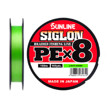 Плетенка Sunline Siglon PE х8 150м #0.6/0.132mm 10lb/4.5kg (салат.)