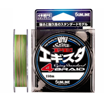 Плетенка Sunline PE Egista X4 150м #0.8/0.148мм 5.5kg