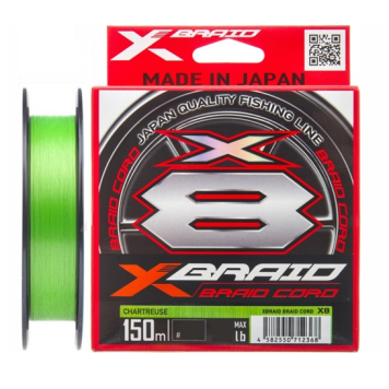 Шнур YGK X-Braid Braid Cord X8 150m #0.4/0.104mm 10lb/4.5kg