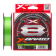 Шнур YGK X-Braid Braid Cord X8 150m #0.4/0.104mm 10lb/4.5kg