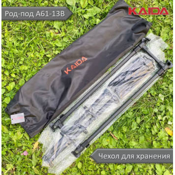 Род-под Kaida А61-13В чёрный под 3 удилища-4
