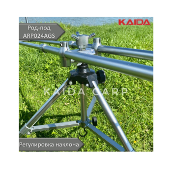 Род-под Kaida ARP024AGS на 4 удилища (серебристый)-2