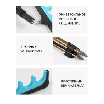 Подставка Kaida KH22-8 c гребенкой на 8 удилищ ( уценка. царапины)-1