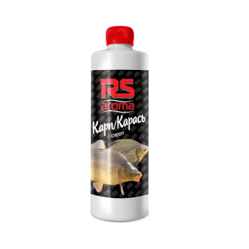 Ароматизатор RS Aroma Карп/Карась 0.5 л