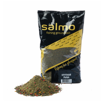 Прикормка Salmo Крупная Рыба (темная), 1кг