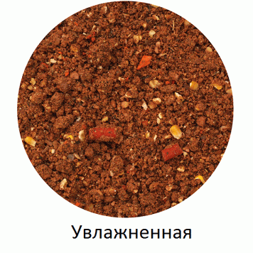 Прикормка Vabik XXL "Карп" (красновато-бежевая), 1кг-2