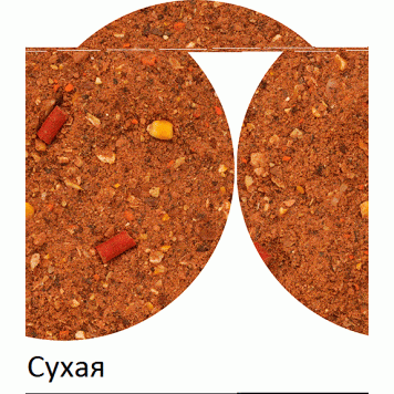 Прикормка Vabik XXL "Карп" (красновато-бежевая), 1кг-1