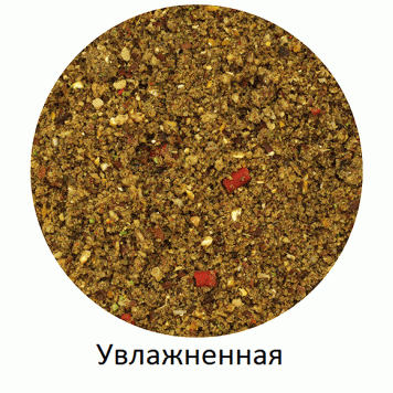 Прикормка Vabik XXL "Река" (жёлто-бежевая), 1кг-2
