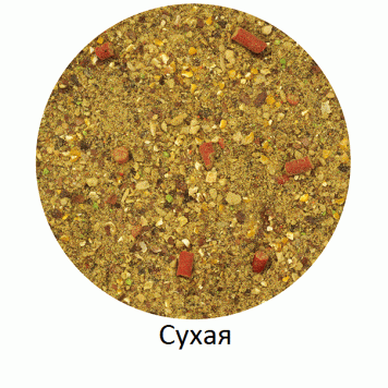 Прикормка Vabik XXL "Река" (жёлто-бежевая), 1кг-1