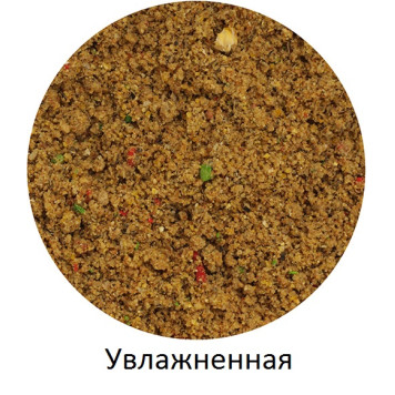 Прикормка Vabik Special "Кармушка Рэчка" (светлая), 1кг-2