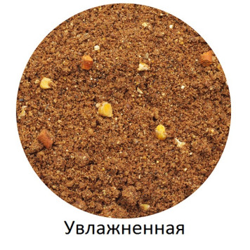 Прикормка Vabik Special "Карп Мёд" (тёмно-оранжевая) 1кг-2
