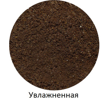 Прикормка Vabik Optima "Плотка" (коричневая), 1кг-2