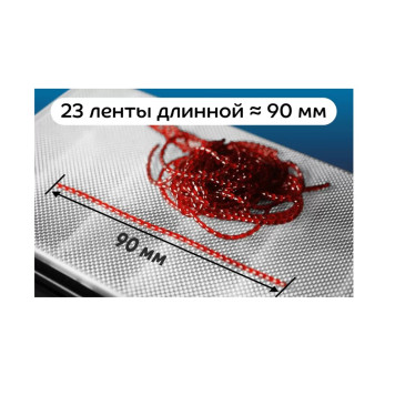 Мотыль CF Nano Worm 86-90-73-6-2