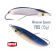 Блесна Rapala Minnow Spoon 15 гр цвет SD (незацепляйка)