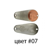 Блесна колеб. Kibs BREEZE цвет 07, 15г