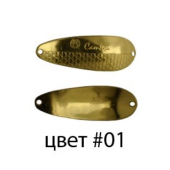 Блесна колеб. Kibs Cambri цвет 01, 20г