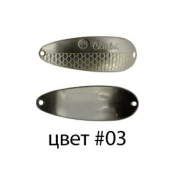 Блесна колеб. Kibs Cambri цвет 03, 20г