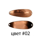 Блесна колеб. Kibs Cambri цвет 02, 21г