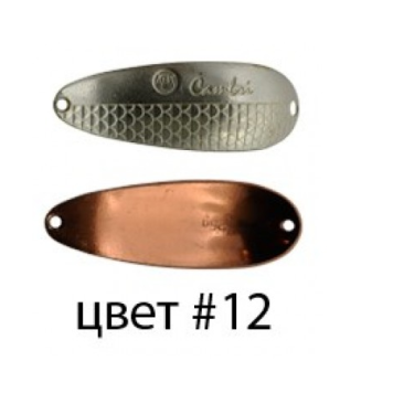 Блесна колеб. Kibs Cambri цвет 12, 21г