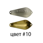 Блесна колеб. Kibs Carboni 2 EX цвет 10, 14г