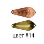 Блесна колеб. Kibs Carboni 2 EX цвет 14, 14г