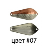 Блесна колеб. Kibs Carboni 2 EX цвет 07, 15г